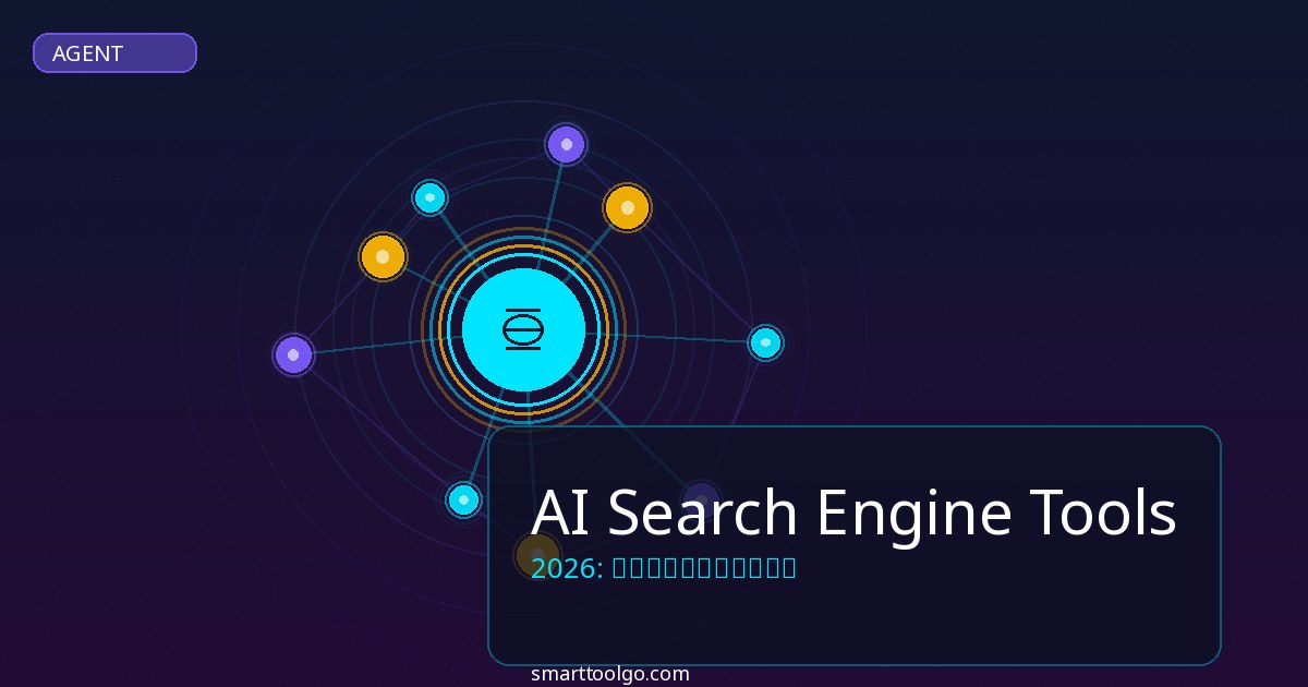 AI Search Engine Tools cover