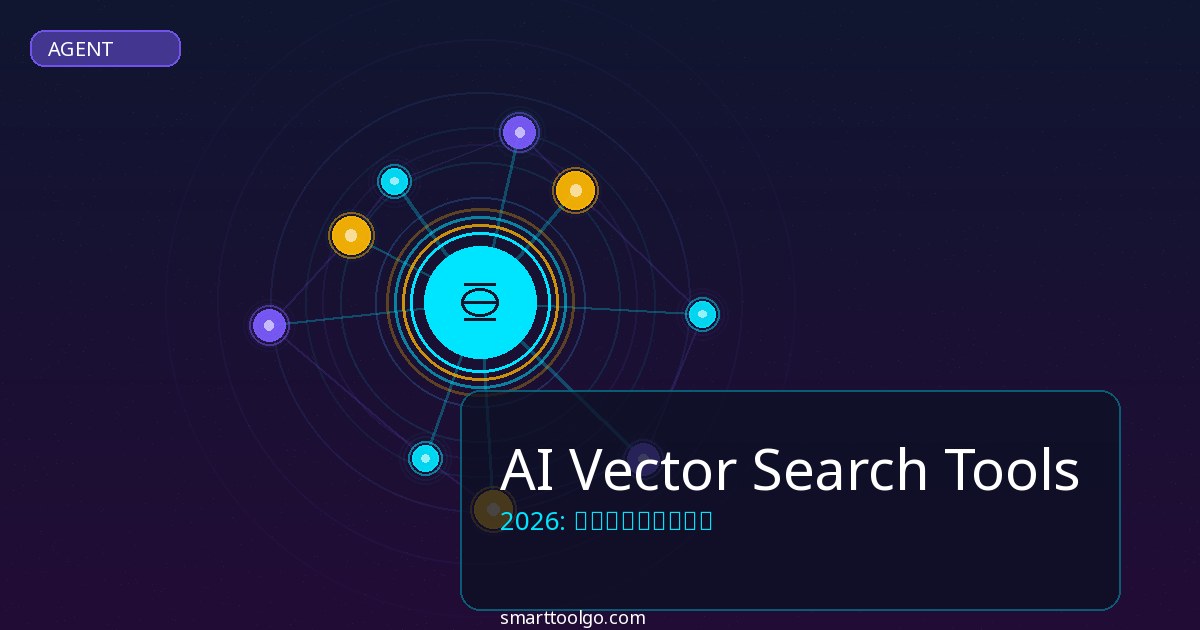 AI Vector Search Tools cover